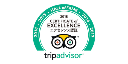 2018 Certificate of Excellence Tripadviser